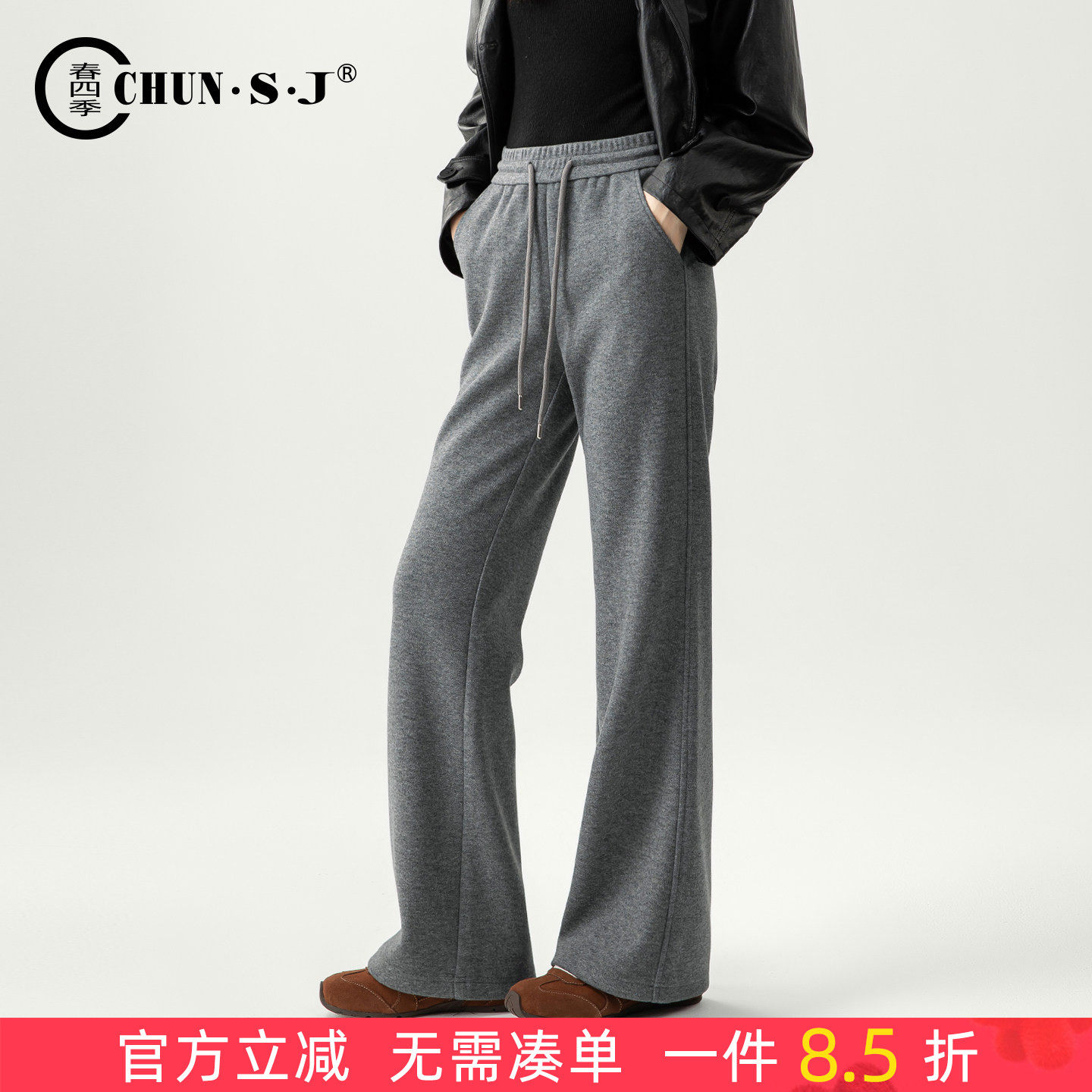 高端羊毛醋酸毛呢裤子灰色微喇裤女2025新款冬季女裤冬裤喇叭裤