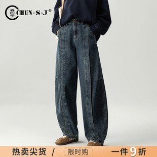 复古阔腿牛仔裤 子宽松遮肉休闲弯刀裤 女2025新款 裤 秋季 设计感美式