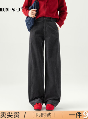 高级灰色灯芯绒直筒裤女2025新款冬休闲女裤条绒裤子弯刀裤阔腿裤