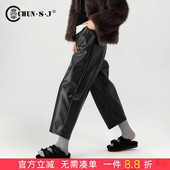 宽松直筒小个子九分萝卜裤 黑色PU皮裤 子 冬季 时尚 哈伦裤 女2025新款