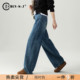 春季 高腰镰刀直筒裤 版 阔腿牛仔裤 裤 女2026新款 型超好看 子 弯刀裤