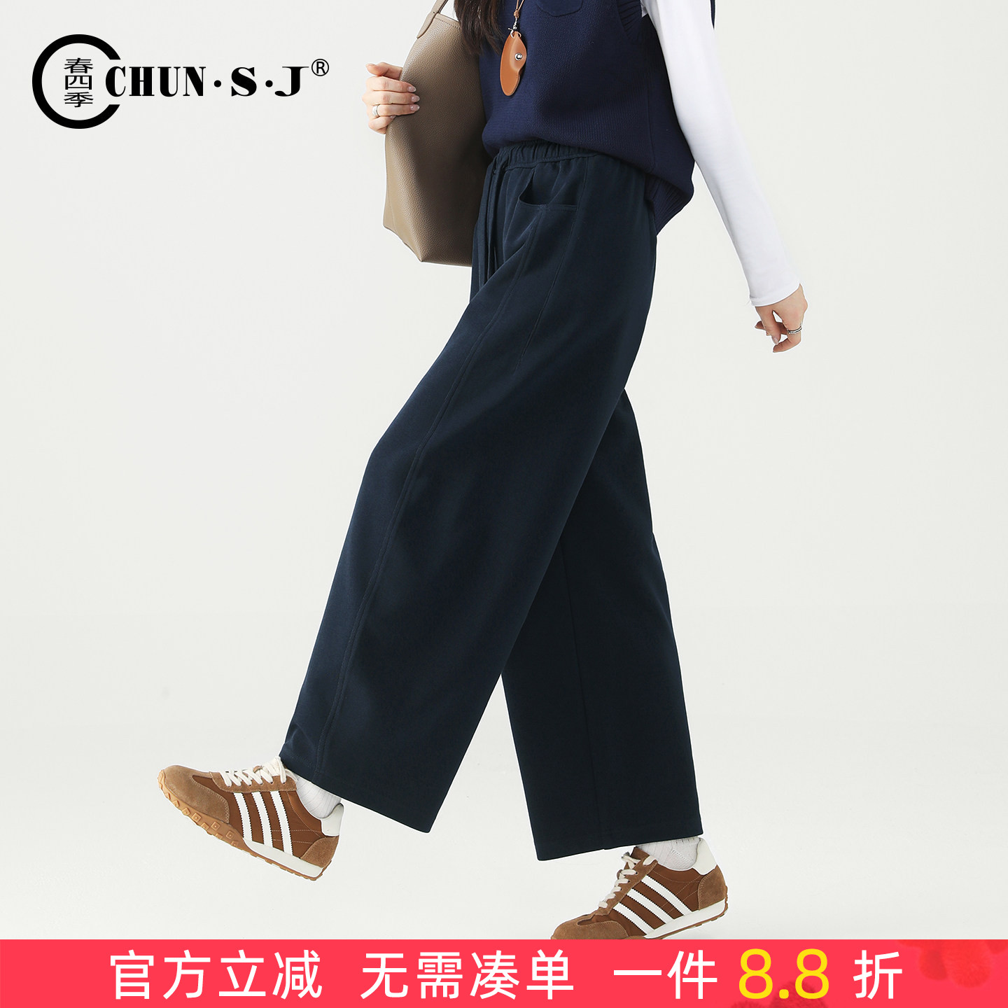 运动裤休闲裤女九分卫裤阔腿裤图片