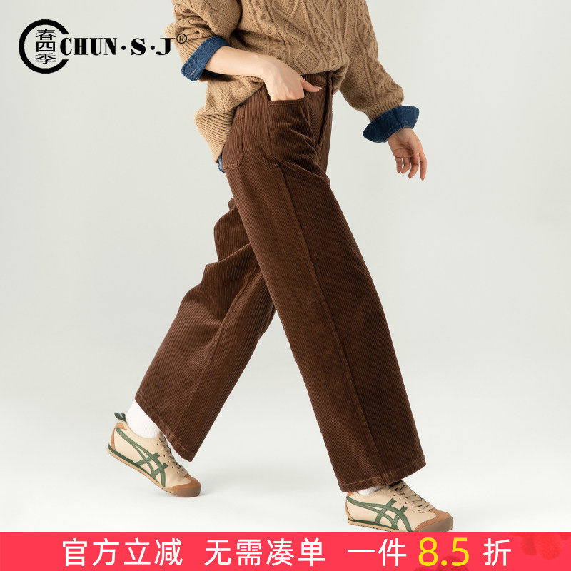 咖色灯芯绒裤子女2025秋冬新款休闲女裤棕色加绒直筒裤条绒阔腿裤