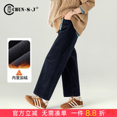 条绒裤 加绒灯芯绒女裤 子 2025新款 休闲直筒裤 藏蓝色阔腿裤 女秋冬季