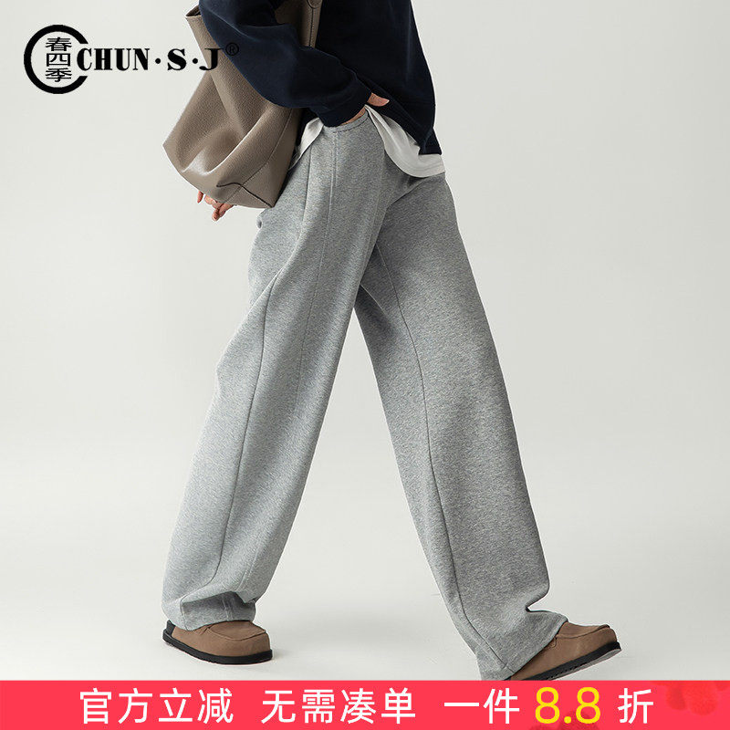 灰色阔腿裤女2025秋冬新款卫裤运动裤休闲女裤弯刀香蕉裤加绒裤子,女装/女士精品,休闲裤,淘宝优惠券,粉丝福利购,淘宝优惠卷