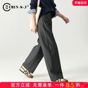 高级感垂感女裤 2025新款 秋季 阔腿裤 休闲西裤 裤 高腰弯刀裤 灰色西装