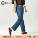 显瘦九分烟管裤 高端四面弹直筒牛仔裤 春季 子2026新款 女小个子裤