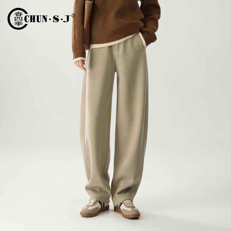 春四季窄版香蕉阔腿裤