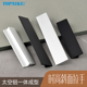 顶耐抽屉拉手黑色铝合金厨房橱柜门银色隐形把手侧扣衣柜超薄长条