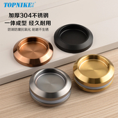 玻璃门沐浴房暗拉手推拉门移门扣手隐形柜门免打孔圆形门把拉手