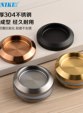 玻璃门推拉门柜门暗拉手免打孔