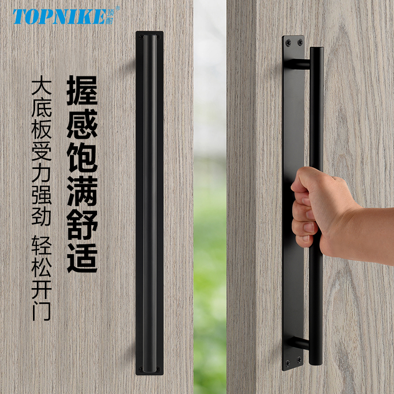 顶耐明装平移推拉门把手