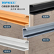 免开槽隐形封边橱柜门暗拉手厨房抽屉把手G形定制一门到顶免打孔