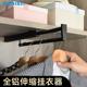纵向抽拉式 顶耐伸缩杆挂衣杆浅衣柜内衣帽衣服架裤 架顶装 衣橱横杆