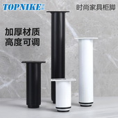 顶耐可调节支撑脚沙发脚茶几支撑架橱柜脚架桌腿台脚支架金属地脚