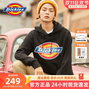 Dickies官方正品 LOGO连帽汉堡卫衣男秋冬情侣全棉上衣7060 新款