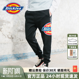 男式 子8784 春季 腰部抽绳休闲长裤 新品 Dickies大logo印花卫裤