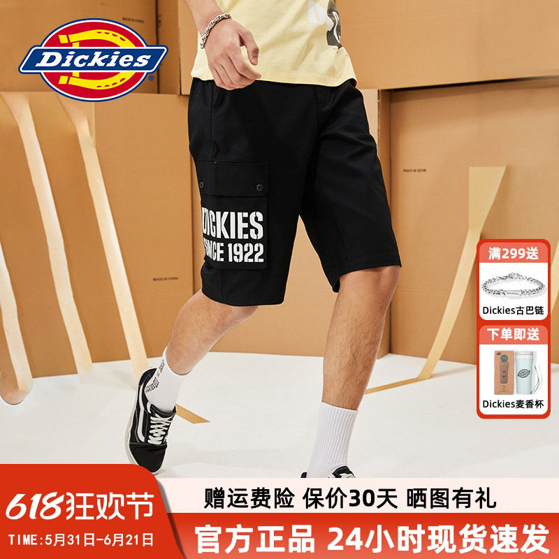 Dickies短裤男2022春夏个性潮工装五分裤休闲宽松百搭下装010348