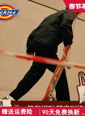 Dickies帝酷适 x TOM KNOX滑手联名款25秋冬休闲保暖棉服男女情侣