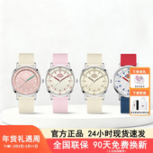 Dickies手表学生休闲风果冻腕表潮流时尚 情侣简约石英表生日送礼