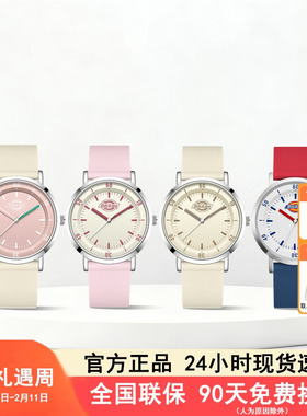 Dickies手表学生休闲风果冻腕表潮流时尚情侣简约石英表生日送礼