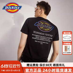 Dickies短袖男夏季新款纯棉情侣潮流背部印花大LOGOT恤女DK007310