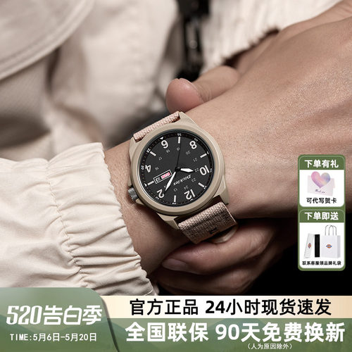 Dickies简约运动石英腕表日历