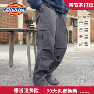 Dickies帝酷适秋冬SOLOTEX舒柔特面料多口袋休闲双膝工装裤男女