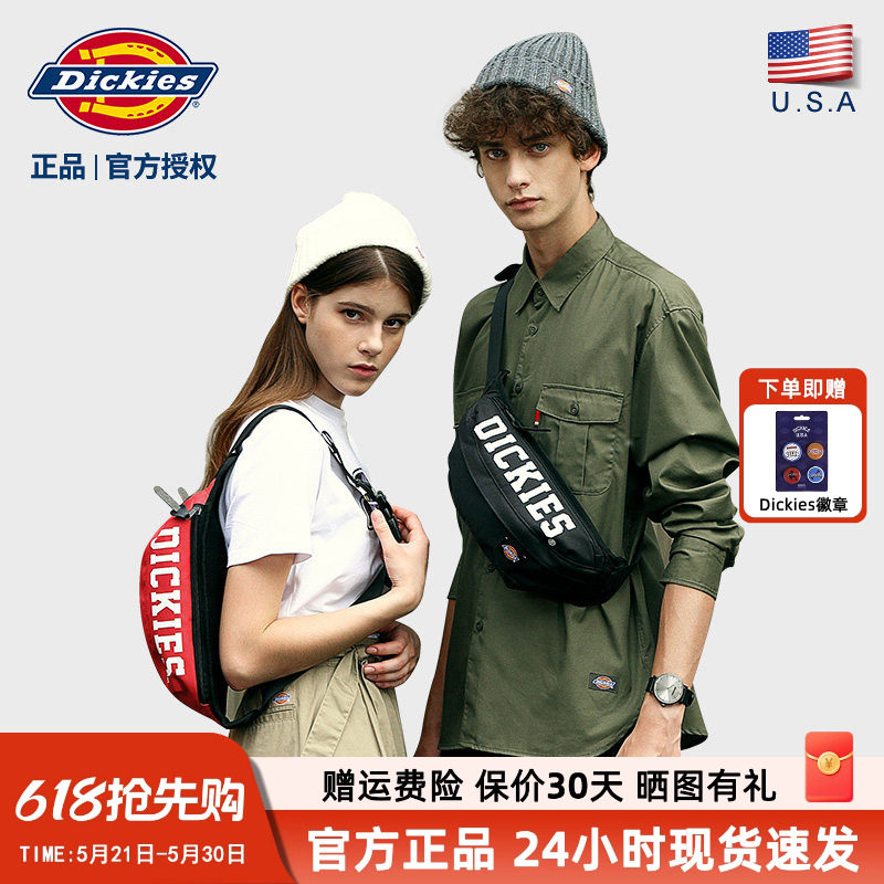 dickies潮牌情侣斜挎包迪克斯男士腰包休闲男生胸包女包包