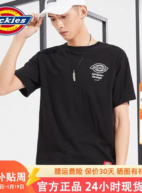 Dickies短袖男夏季新款纯棉情侣潮流简约休闲印花T恤女DK010364