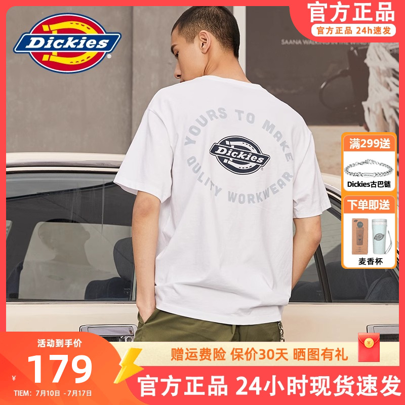Dickies学生夏季背后印花短袖