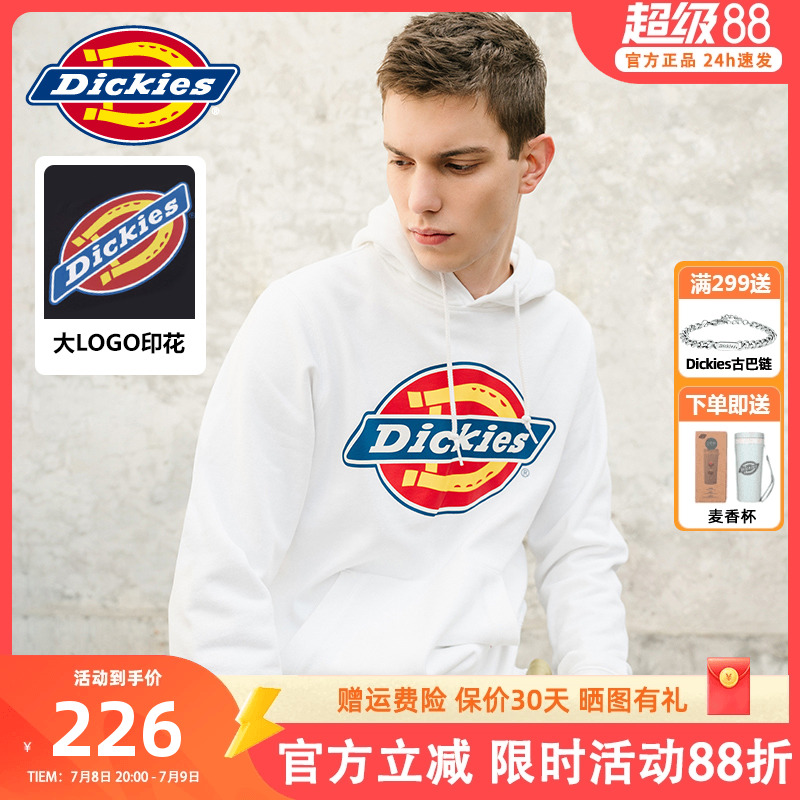 Dickies经典连帽情侣卫衣