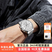 Dickies石英表男三眼计时学生潮流腕表多功能钢带手表夜光CL 589