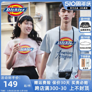 Dickies艺术字体LOGO印花短袖T恤女迪克斯春夏休闲全棉潮流7386