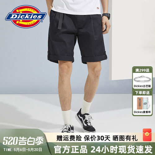 Dickies商场同款短裤经典工装