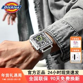 Dickies手表男多功能学生硅胶腕表时尚 运动方形石英表送礼CL648