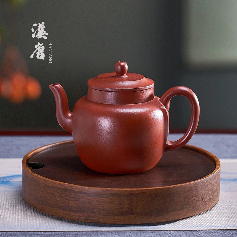 汉唐紫砂壶宜兴原矿大红袍名家手工茶壶泡茶家用紫砂功夫茶具单壶