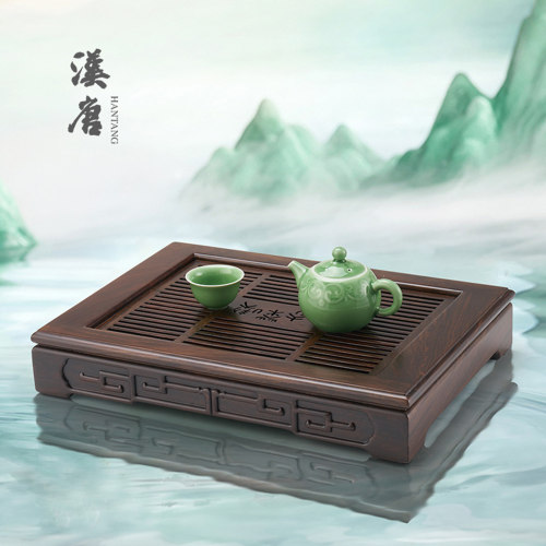 汉唐实木茶盘储排式两用小型茶台