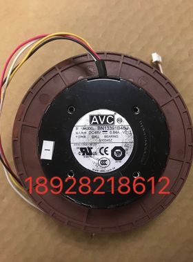 全新AVC BN17569B48M 48V 0.90A 17厘米 变频服务器离心散热风扇
