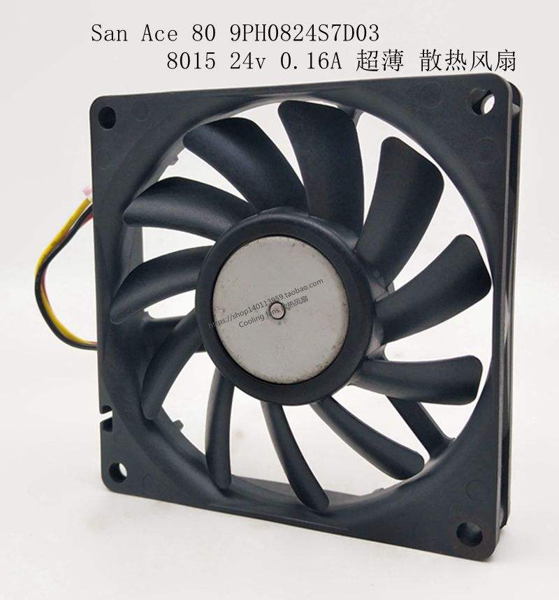 正品San Ace 80 9PH0824S7D03 8015 8cm 24v 0.16A 超薄 散热风扇