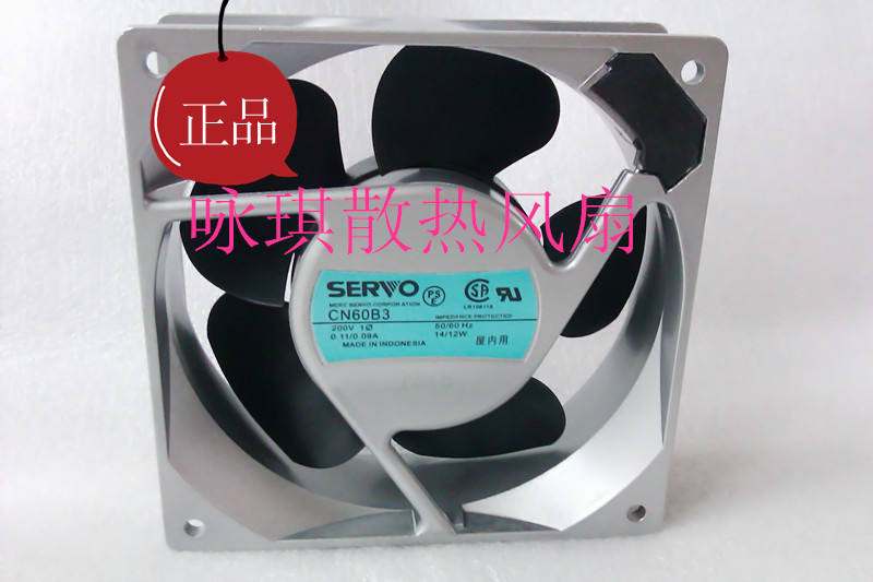 原装日本伺服SERVO 12038 200V 0.11/0.09A 型号CN60B2散热风扇