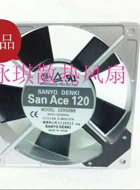 全新SNAYO 109S088 200V 13.5/12W 0.08/0.07A 120*120*25MM风扇