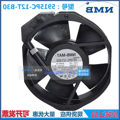全新 17238 115V 5915PC-12T-B30 15038PB-A1L-EP散热风扇风机