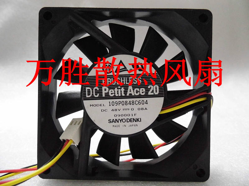 原装正品8020 48V 0.08A型号109P0848C604散热风扇