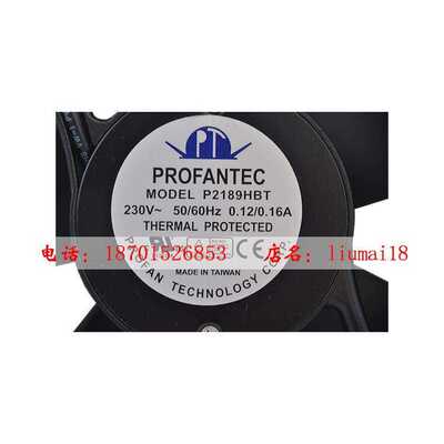 全新原装风扇P2189HBT 17689  AC230V 全金属耐高温散热风扇