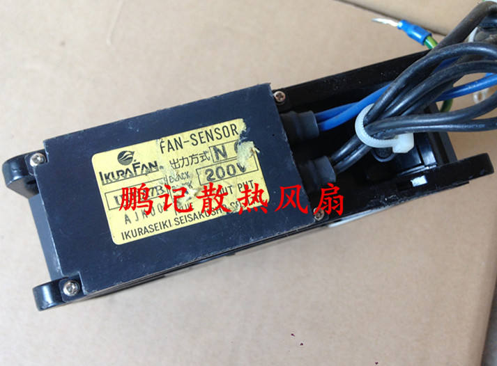 原装日本进口IKURA FAN 12.7CM 200V 25/28W风扇UTHA1B-U3450-TP