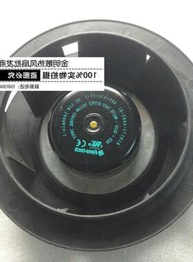 Eans-tech R1D175-AA02-01 DC48V (36-57V) 35W 离心机 涡轮 风机