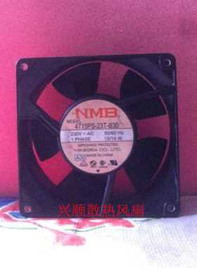 NMB 12038 4715PS-23T-B30 230V 15W 12厘米铝框交流机箱散热风扇