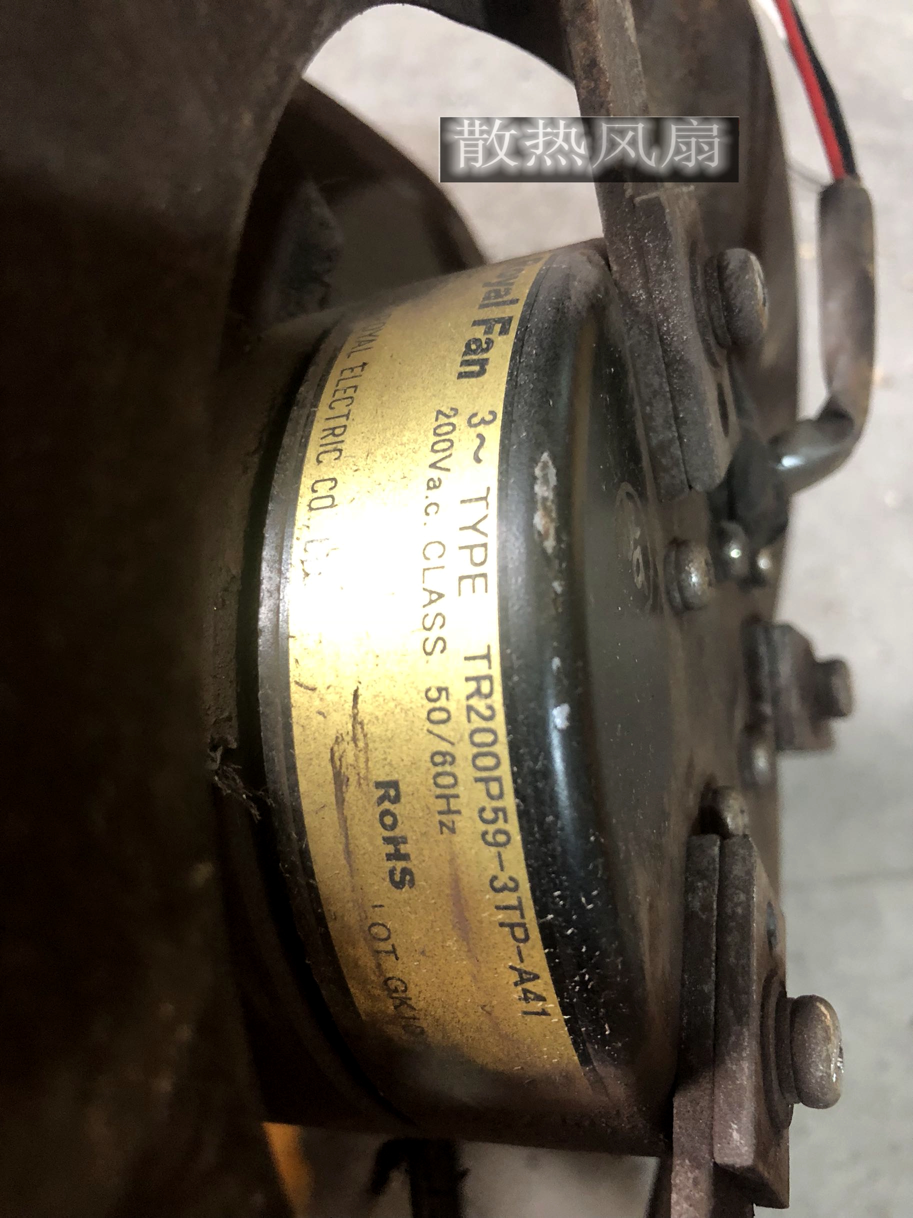 TR200-59-28A TYPE TR200P59-28A-TP Royal Fan 日本原装进口风机