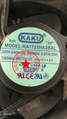 KAKU KA1725HA2SAT KA1725HA2SAL 220~240V 原装台湾KAKU进口风扇